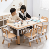 baby chair Lee 2.png